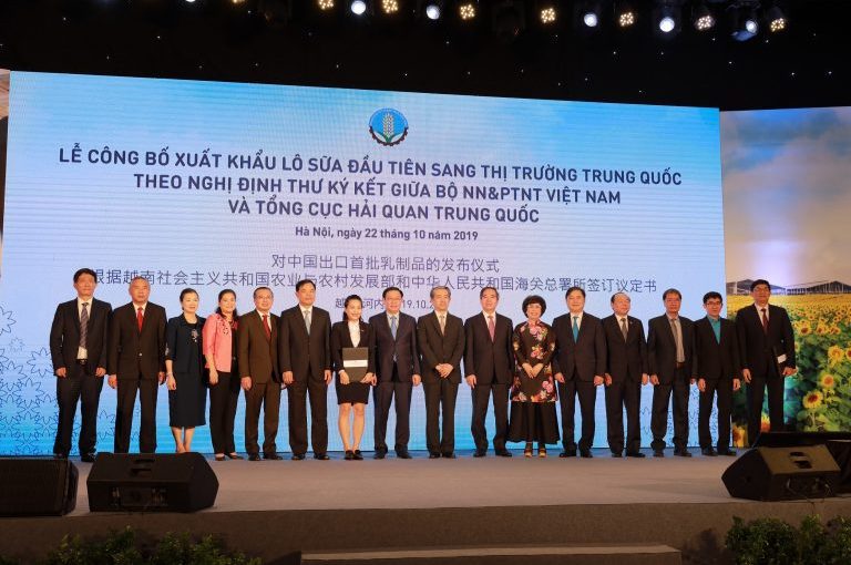TH Group exported first batch of milk to China