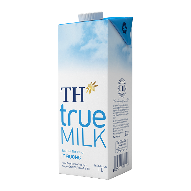 uht-1l-id-800x800-2