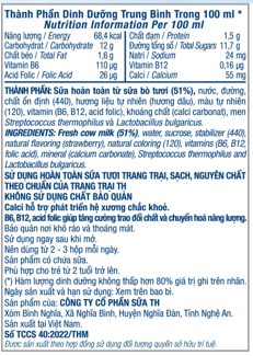 daau-110ml