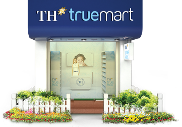 true-mart