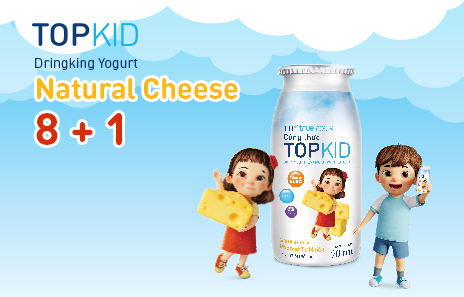 Launch of TH true YOGURT Natural Cheese Yogurt with TOPKID Formula