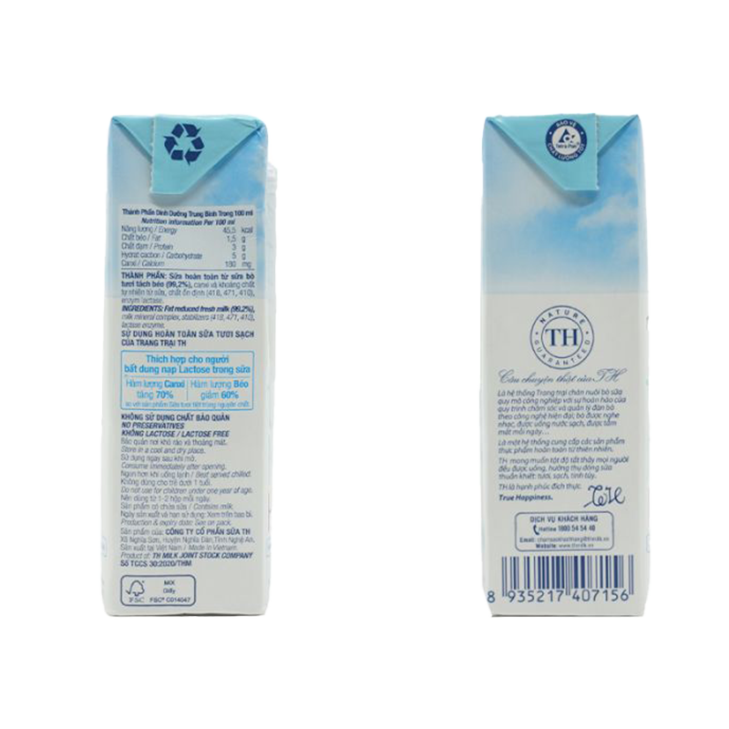 hilo-3